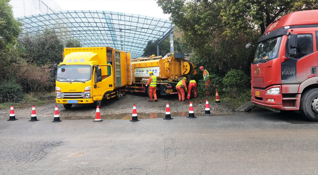 万泉镇成区雨污水管网“四位一体”检测疏通项目